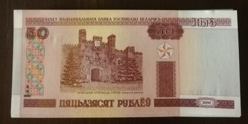 Białoruś 50 Rubli 2000r seria HB stan UNC