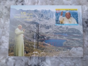 Pocztówka Jan Paweł II VII wizyta w Polsce