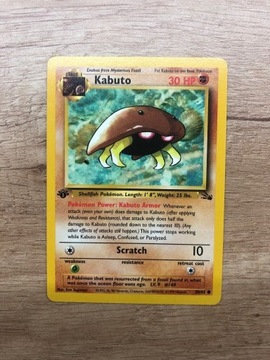 Kart Pokemon Kabuto Fossil 50/62 first edition