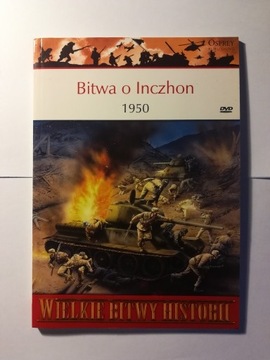 Bitwa o Inczhon 1950, WIELKIE BITWY HISTORII