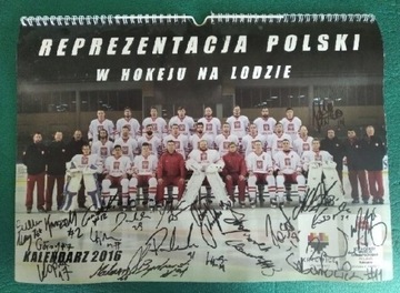 Kalendarz 2016 Reprezentacja Polski
