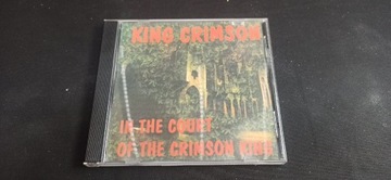King Crimson - In The Court of The Crimson King CD