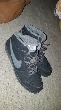 Buty nike męskie rozmiar 44