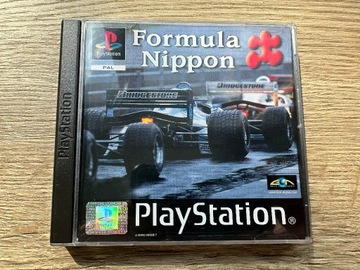Formula Nippon PS1 - angielska, IDEAŁ