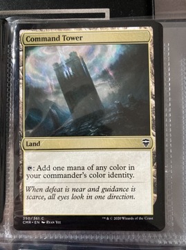 Command Tower