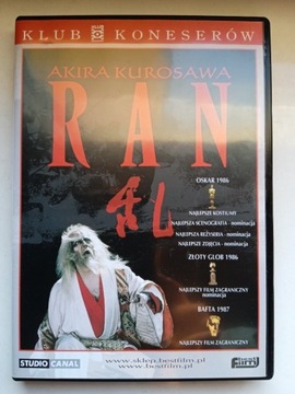 Ran - DVD                            