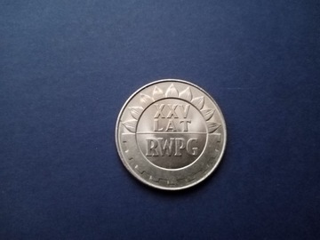 Moneta okolicznościowa XXV lat RWPG