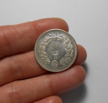 stara moneta Japonia 50 SEN 1908  Srebro piękna (3)