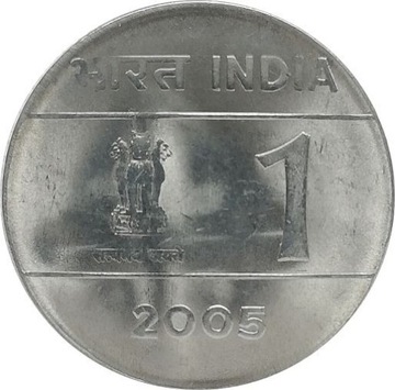 Indie 1 rupee 2005, KM#322