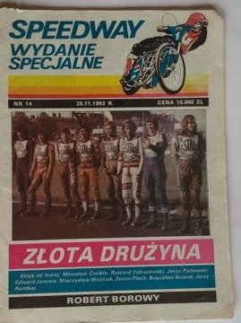 Stal Gorzów złota drużyna Borowy 1993