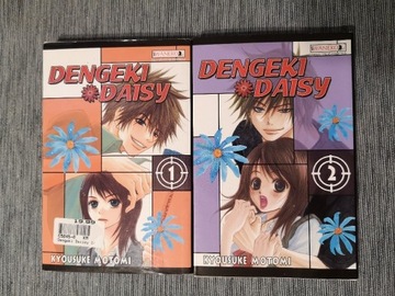 Manga Dangeki Daisy, tom 1, tom 2