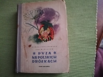 PYZA NA POLSKICH DROZKACH  II 1956  Hanna Januszewska 