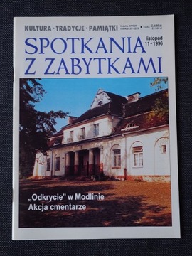 SPOTKANIA Z ZABYTKAMI 11/1996