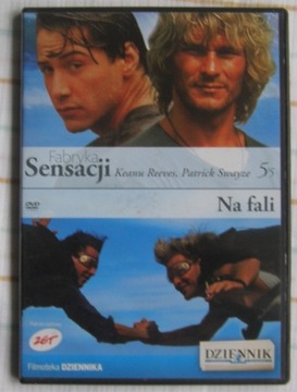 Film "Na Fali" płyta DVD