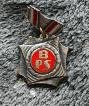 Dwie Odznaki - BPS - Brygada Pracy Socjalistycznej