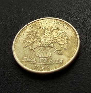 Rosja 2 ruble 1998 sp