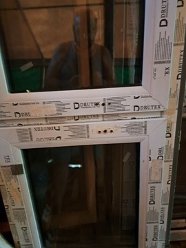 Nowe okna antywłamaniowe PCV 70x148cm