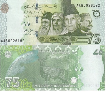 PAKISTAN 75 Rupia P-56 p 2022 UNC okolicznościowy