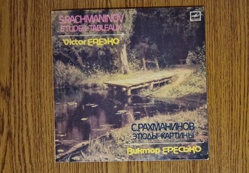 Siergiej Rachmaninov – Etudes Płyta Winylowa