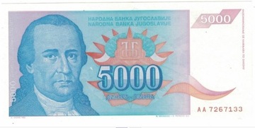 Jugosławia 5000 Dinara, 1994 r