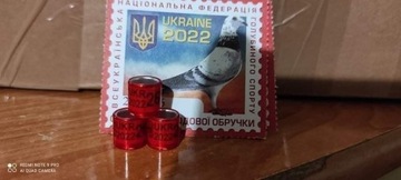 Obrączki dla gołębi pocztowych Ukraina 2022r.