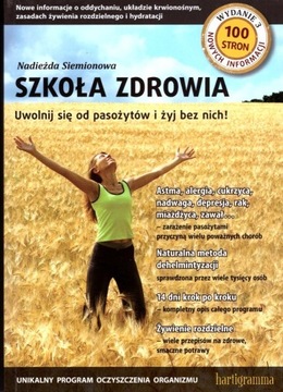 Szkoła zdrowia Nadieżda Siemionowa