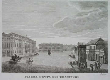 1831 WARSZAWA Plac KRASIŃSKICH oryginał ciekawa 