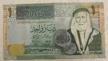 banknot 1 dinar, Jordan, r. 2011