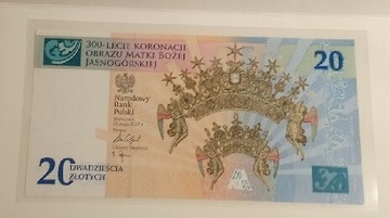 20 zł 300 lecie koronacji Obrazu Matki Bożej 