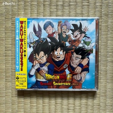 Dragon Ball Super Original Soundtrack Vol. 2 (Japonia)