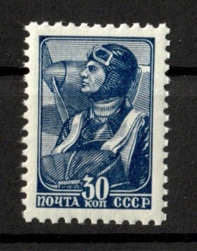 Rosja 1937. - MNH ** 