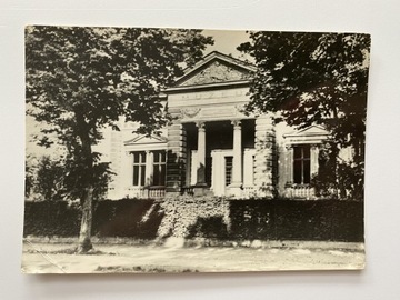 Pocztówka PRL Koszalin Muzeum 1959 widokówka PTTK