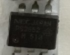 Układ scalony NEC PS2652