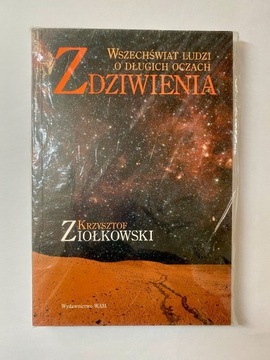 Zdziwienia - Krzysztof Ziołkowski