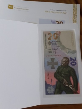 20 zł - Bitwa Warszawska - 2020 - 14 szt. - UNC