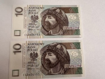 Banknot 10 zł 2016, CG
