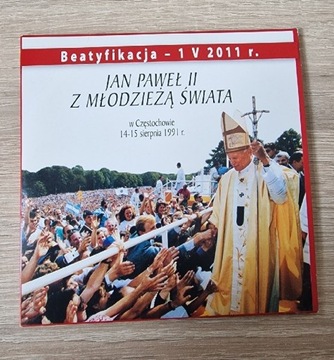 Jan Paweł II z młodzieżą świata DVD Jasna Góra 