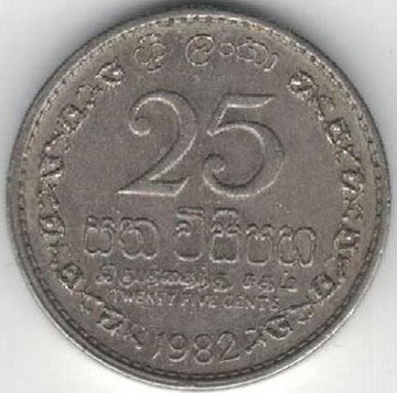 Sri Lanka 25 centów cents 1982 18 mm nr 1