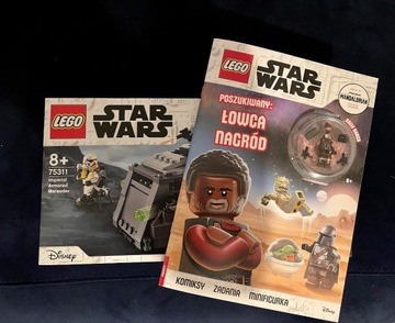 LEGO 75311 Star Wars Maruder Imperium