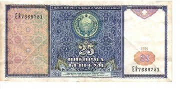 Banknot, Uzbekistan, 25 Sum