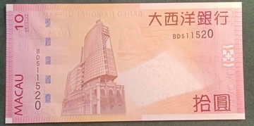 Macau Makao 10 patacas P-80c 2010 unc 