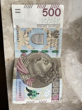 Banknot 500 zł seria AE 16 luty 2016 r.