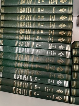 Encyklopedia Powszechna Wydawnictwa Gutenberg