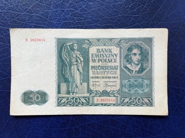 50 złotych 1941 ser. E