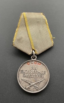 Medal Za zasługi bojowe ZSRR