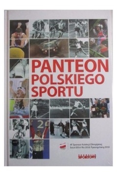 Panteon Polskiego sportu Nowa