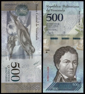 WENEZUELA 500 BOLIVARES 2017 UNC