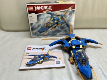 Lego 71784 Odrzutowiec ponaddźwiękowy Jay’a EVO