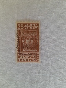 Znaczki pocztowe Polska 1923 rok