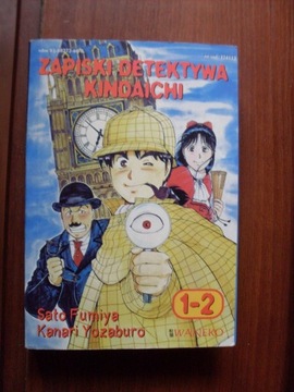 Manga Zapiski detektywa Kindaichi 1-2 Waneko